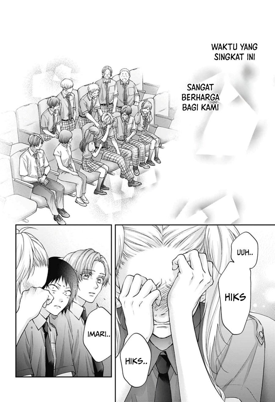 Kono Oto Tomare! Chapter 145 Gambar 9